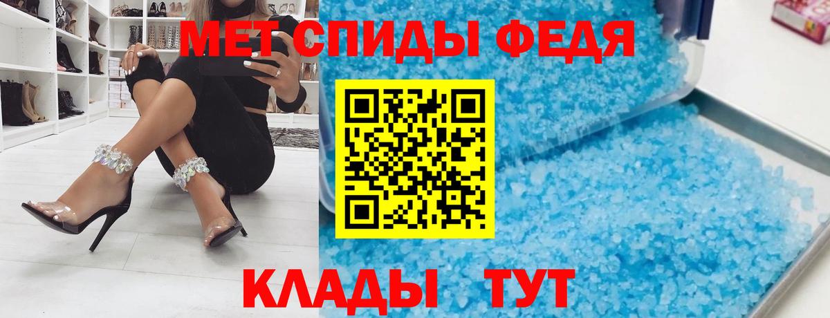 Губкин  Каннабис  Кокаин  Гашиш  МДМА  Вход с VPN  Гашиш  Мефедрон кристаллы 