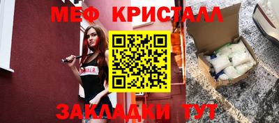 кокаин колумбия Малгобек