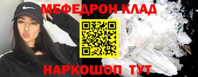 кокаин колумбия Малгобек