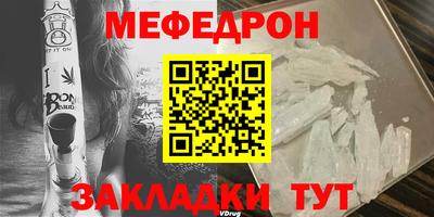 кокаин колумбия Малгобек