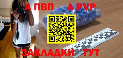 кокаин колумбия Малгобек