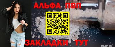 кокаин колумбия Малгобек