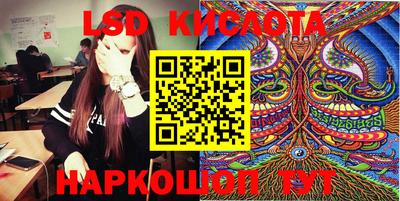 кокаин колумбия Малгобек