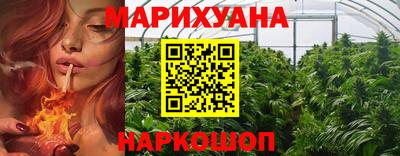 меф VHQ Малоярославец