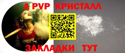 кокаин колумбия Малгобек