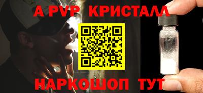 кокаин колумбия Малгобек