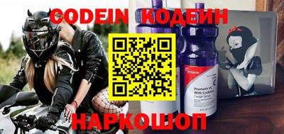 кокаин колумбия Малгобек