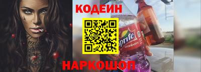 кокаин колумбия Малгобек