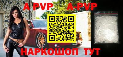 мефедрон VHQ Ефремов