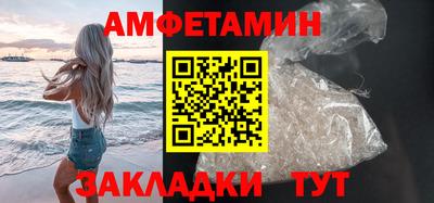кокаин колумбия Малгобек