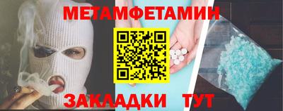 кокаин колумбия Малгобек