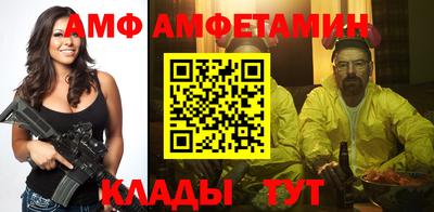кокаин колумбия Малгобек