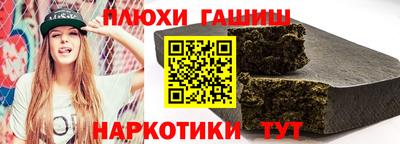 меф VHQ Малоярославец