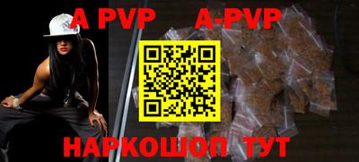 кокаин колумбия Малгобек