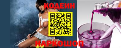 марихуана Мариинск