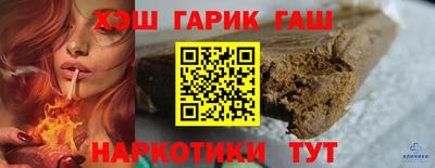 меф VHQ Малоярославец