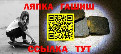 меф VHQ Малоярославец