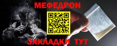 не бодяженный Лесосибирск